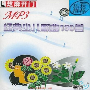 国产毛片子网站
