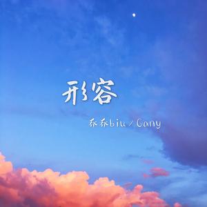 国产毛片子网站
